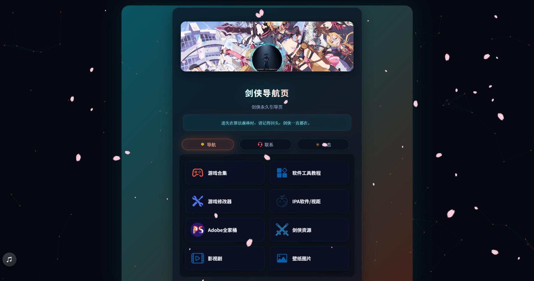 屏幕截图 2026-05-01 150241.png