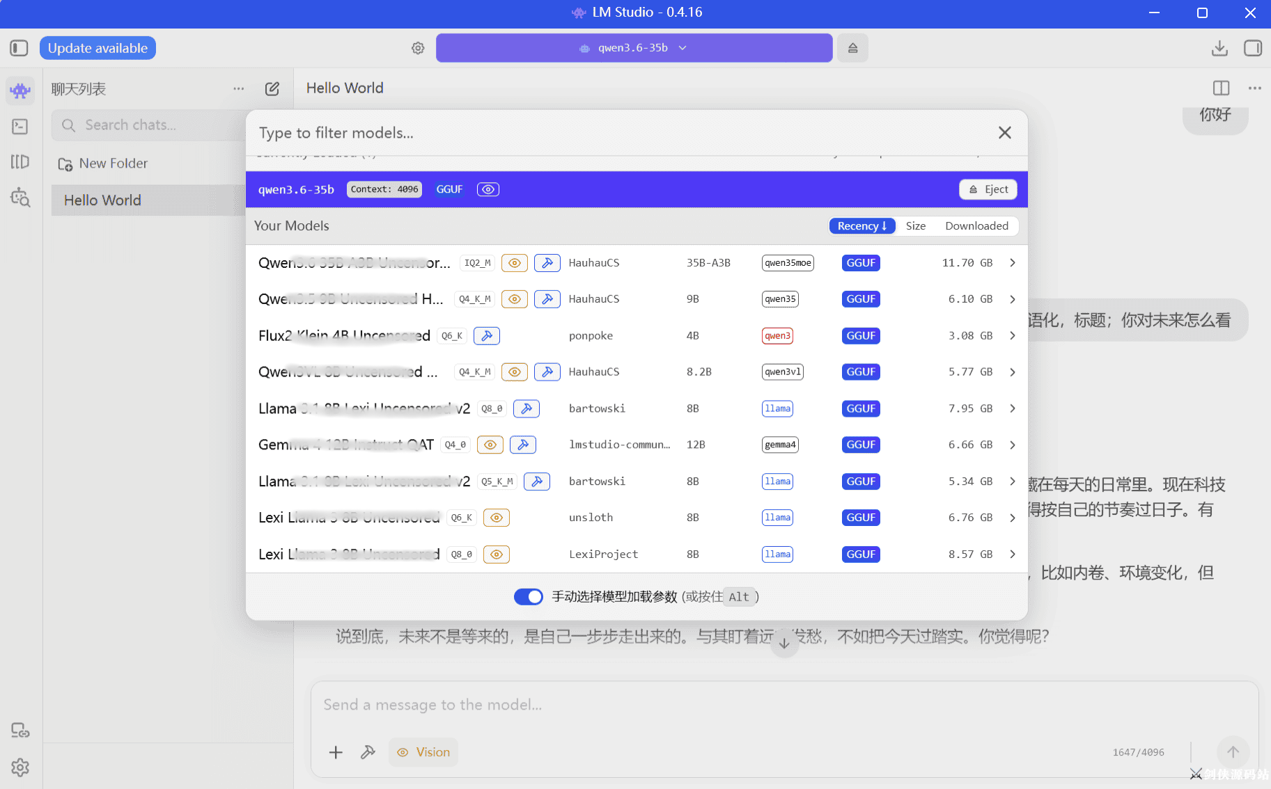 LM Studio本地预置模型参考.png LM Studio本地预置模型参考.png