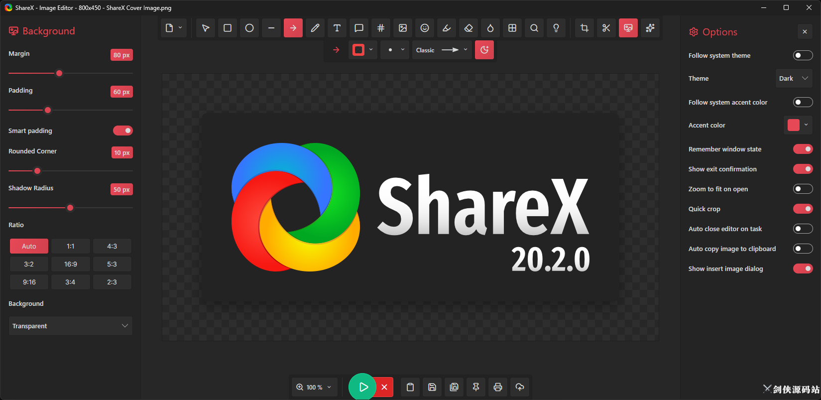 免费开源媒体工具推荐:ShareX(全能截图录屏与文件分享神器)
